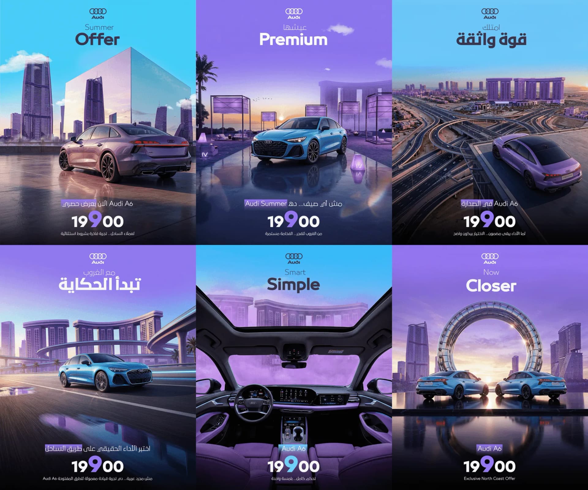 Multiple Brands social media post: Car rental offers post.
