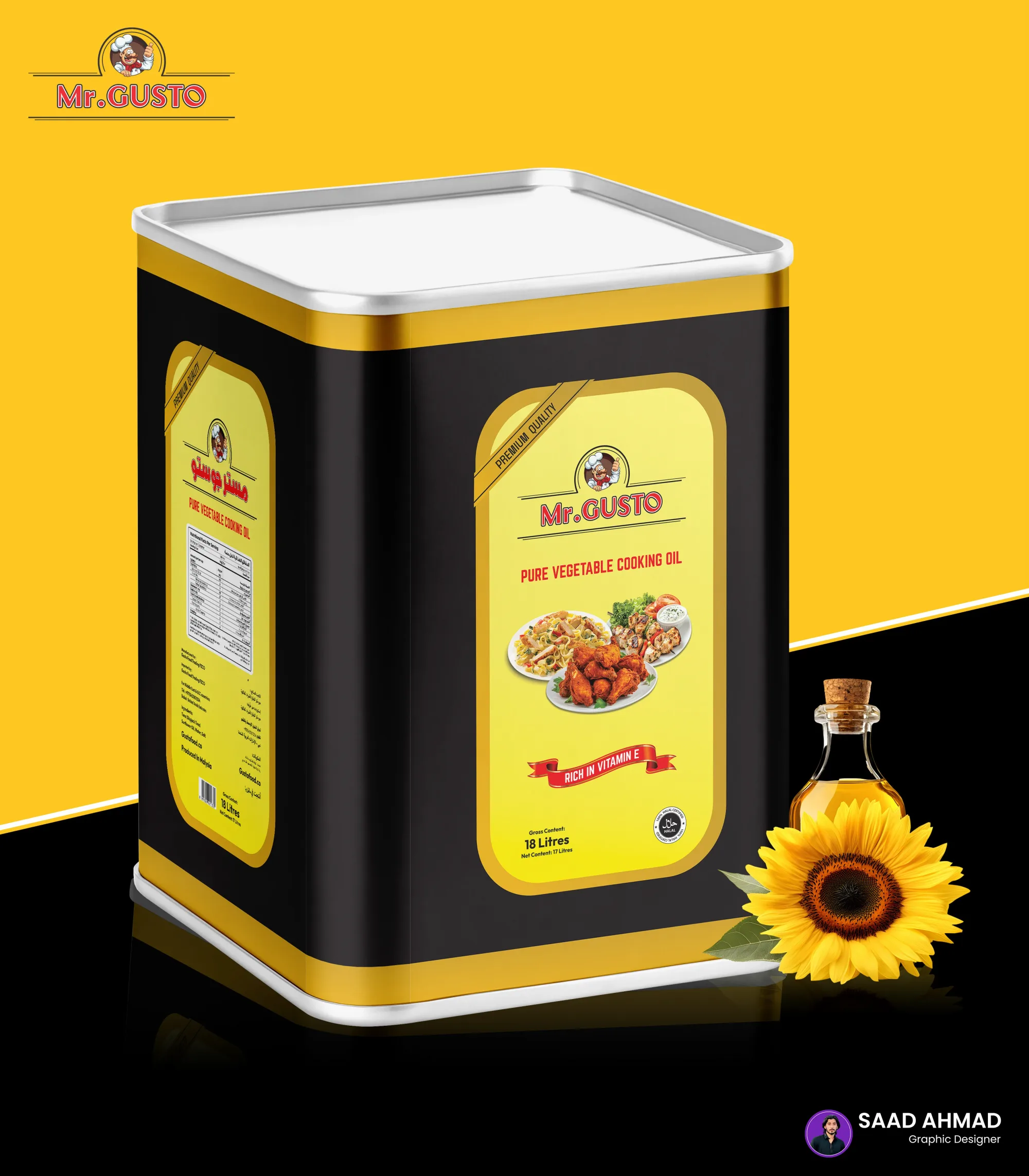 Food Packaging Design, Mr. Gusto | Food & Beverage | Awais Khadim