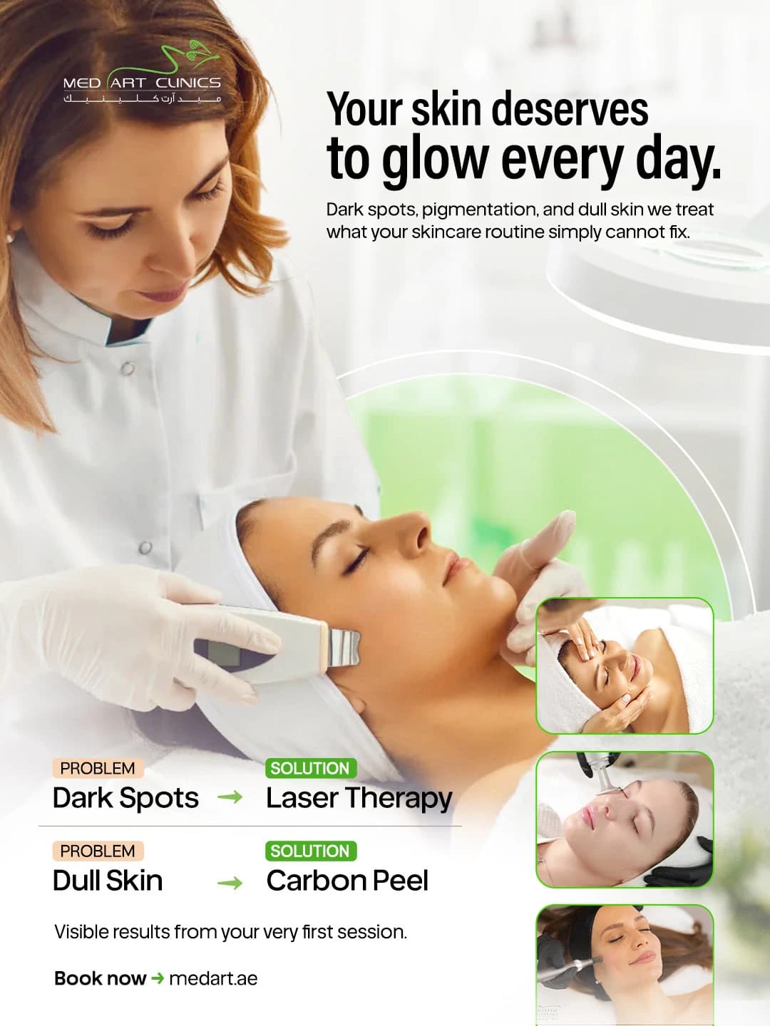 Aesthetic & Dental Clinics social media post: Laser and carbon peel treatment promo.