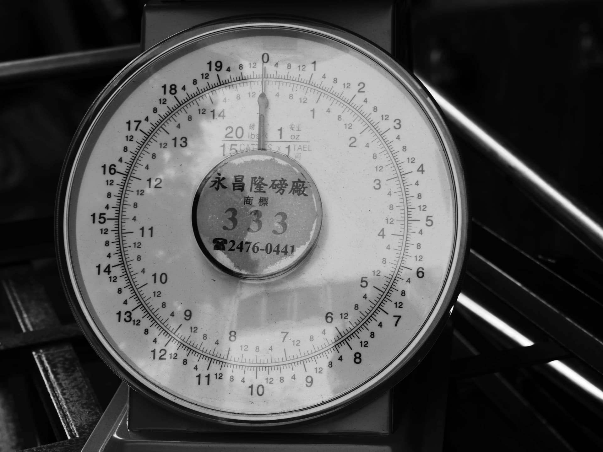 Net Weight and Fill Weight Requirements for Packaging: How to Declare Correctly | Awais Khadim Technical Guides